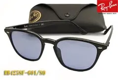 RayBan レイバン サングラス RB4258F-601/80 正規品