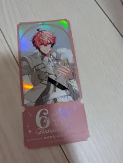 にじさんじ 6th Anniversary チケット風カード 赤城ウェン
