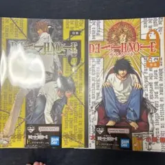 一番くじ DEATH NOTE デスノート F賞 クリアポスター2種
