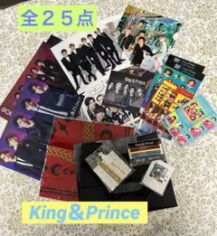 2025年最新】会報 キンプリの人気アイテム - メルカリ