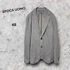 EPOCA UOMO テーラードジャケット 48 ライトグレー　アンコン
