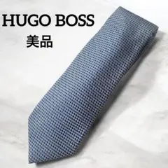 美品 HUGO BOSS ネクタイ シルク　イタリア製 上品ブルー ビジネスのサムネイル