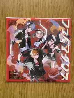 (抜き取りなし)プロセカ　映画特典　ニーゴ　ビビバス　1〜2日発送 m25836529487_1.jpg?1737275033
