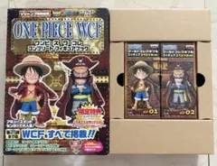 ONE PIECE ワールドコレクタブルフィギュア スペシャルver.