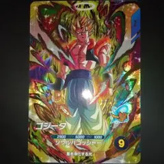 Item thumbnail for item 6369d127-2154-446b-bd94-6f26852a60b9