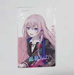 【箔押し】 巡音ルカ エピカBNW 箔押し ePick card プロセカ