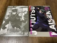 呪術廻戦 クリアビジュアルポスター5 禪院真希