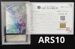 2026年最新】孫悟飯少年期 mm1-asecの人気アイテム - メルカリ