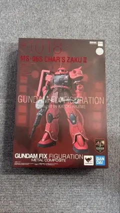 GFFMCメタルコンポジット MS-06S シャアザクII 1018 - メルカリ