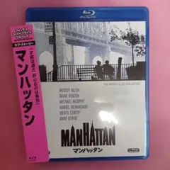 刑事マディガン('67米) 刑事マディガン('67米) Blu-ray 廃盤 - メルカリ