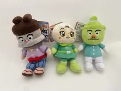 アンパンシリーズ3点セット2100