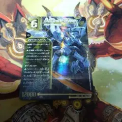 2026年最新】レッドゾーンバスターの人気アイテム - メルカリ