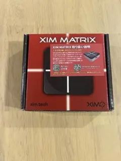 2026年最新】ximmatrixの人気アイテム - メルカリ