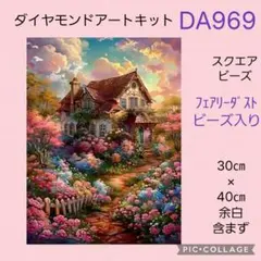 mam様 リクエスト 2点 まとめ商品