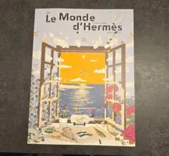 エルメスの世界 Le Monde d'Hermès 2冊セット - メルカリ