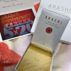 嵐 ファンクラブ限定 スワロフスキー 赤 メッセージカード付き