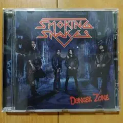 SMOKING SNAKES【 DANGER ZONE 】