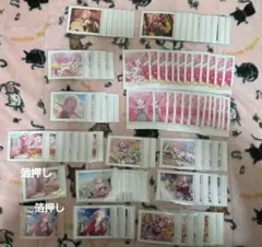 プロセカ ぱしゃこれ 鳳えむ まとめ売り 約80枚