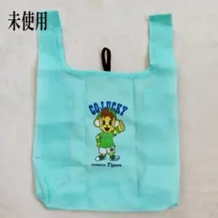 未使用 非売品 コラッキー エコバッグ 阪神 タイガース TORACO 熱覇のサムネイル