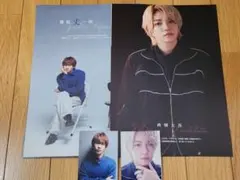 Item thumbnail for item e5923c36-45ee-462b-8f74-c3763b1d6de6