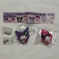 おめんコレクション マイメロディ クロミ　2点