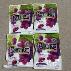 蒟蒻畑 ぎゅぎゅっと特濃グミ ぶどう味 4袋のサムネイル