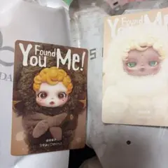 SKULLPANDA You Found Me! スカルパンダ　2体セット