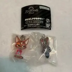 ズートピア2 めじるしアクセサリー　2点セット　ニック　ジュディ　Ａ