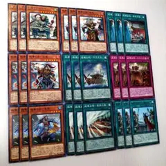 遊戯王 - 戦華　デッキ　遊戯王 戦華、使いませんか？w遊戯王デッキレシピ戦華（せんか
