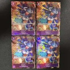 Item thumbnail for item 3ad00437-6552-496c-9cb5-5c9ee8774a1a