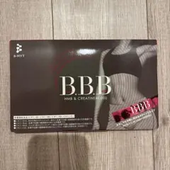 BBB ダイエットサプリのサムネイル