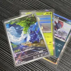 ポケモンカード ヘラクロス AR sv2D ＋おまけ14枚のサムネイル