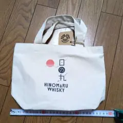 HINOMARU WHISKY 日の丸ウイスキー　ミニバッグ