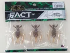 Item thumbnail for item 1afbadfb-d9ad-45f4-a9d0-0aebe3ae0824