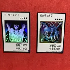 遊戯王 マンガスタイル　ハーピィレディ モノクロ　砦を守る翼竜　カラー