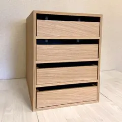 未使用品 無印良品 木製収納ケース 引出式 2段 オーク材 ナチュラル 廃