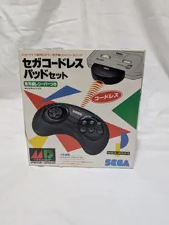 Item thumbnail for item 3107160e-6e99-4082-96ae-b0eb9cdca344