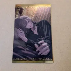 2026年3月【ボイスビジュアルカード】ランダムコレクションカード 叶