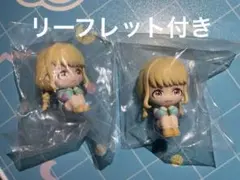 学マス 学園アイドルマスター まちぼうけ 藤田ことね×2