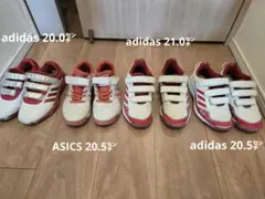 【値下げしました！】野球用シューズ 4足セット adidas/ASICS