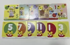 こどもちゃれんじDVD 13枚セット　2年分フルセット