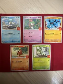 2025年最新】ポケモンカード ニャオハ ホゲータの人気アイテム - メルカリ