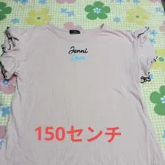 JENNI love フリル付きピンクTシャツ