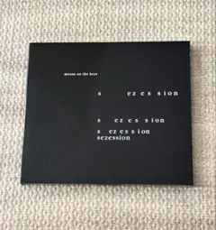 mouse on the keys sezession CD