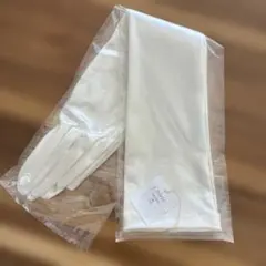 ウェディンググローブ　オフホワイト　サテン　ロング50cm 新品未使用品　OW1