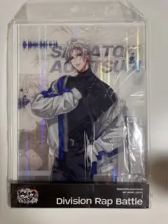 ヒプノシスマイク 中国