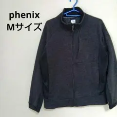 Item thumbnail for item 9cb30026-d07b-425e-82fd-85258bf8d20d