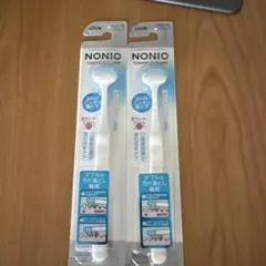 【新品・未開封】NONIO 舌クリーナー 舌ブラシ ソフト　2本セット水色