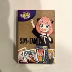 マクドナルド　ハッピーセット　UNO スパイファミリー　アーニャ