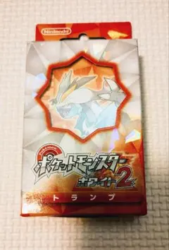 ポケットモンスター ホワイト2 トランプ ポケモン